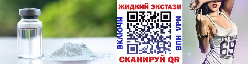 БУТИРАТ BDO  Любим 