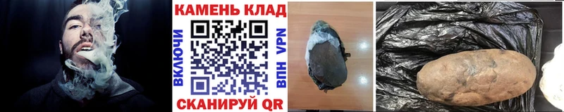 ГАШИШ гашик  mega как зайти  Любим 