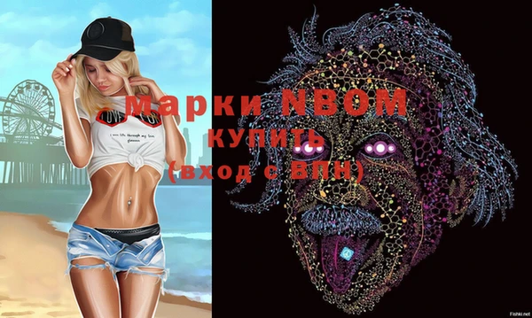 PSILOCYBIN Алексеевка