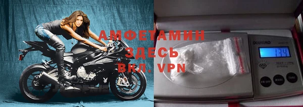 первитин Алексин