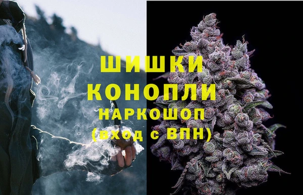 кокаин VHQ Алзамай
