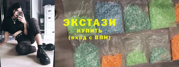 PSILOCYBIN Алексеевка