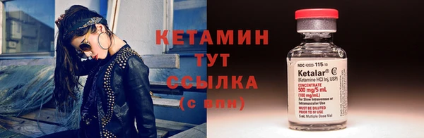 кокаин VHQ Алзамай