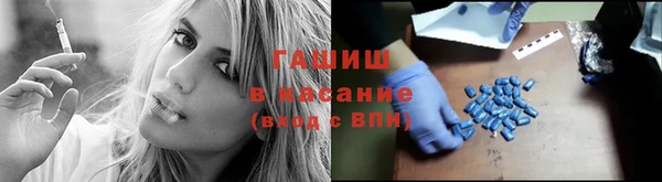 PSILOCYBIN Алексеевка