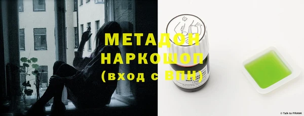 кокаин VHQ Алзамай