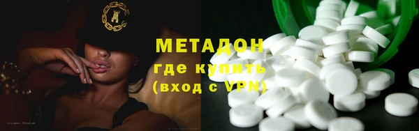 первитин Алексин