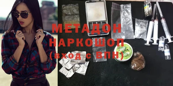 PSILOCYBIN Алексеевка