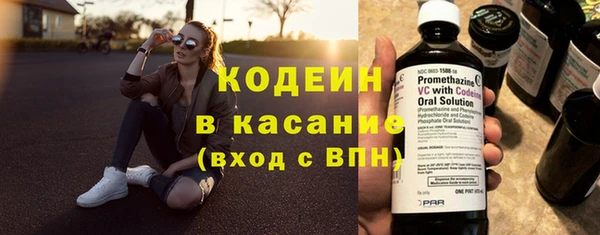 кокаин VHQ Алзамай