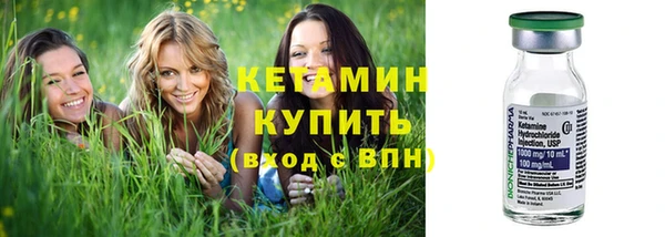 кокаин VHQ Алзамай