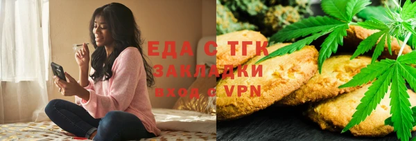 кокаин VHQ Алзамай