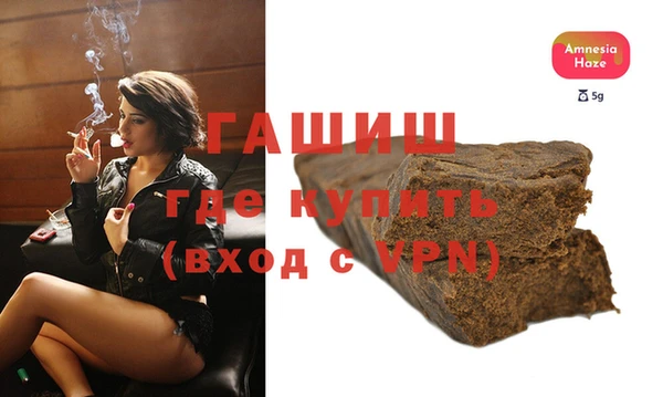 кокаин VHQ Алзамай