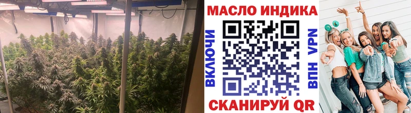 МЕГА рабочий сайт  Любим  ТГК концентрат 